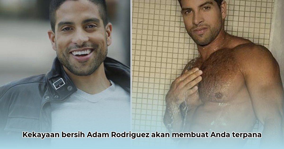 adam rodriguez net worth